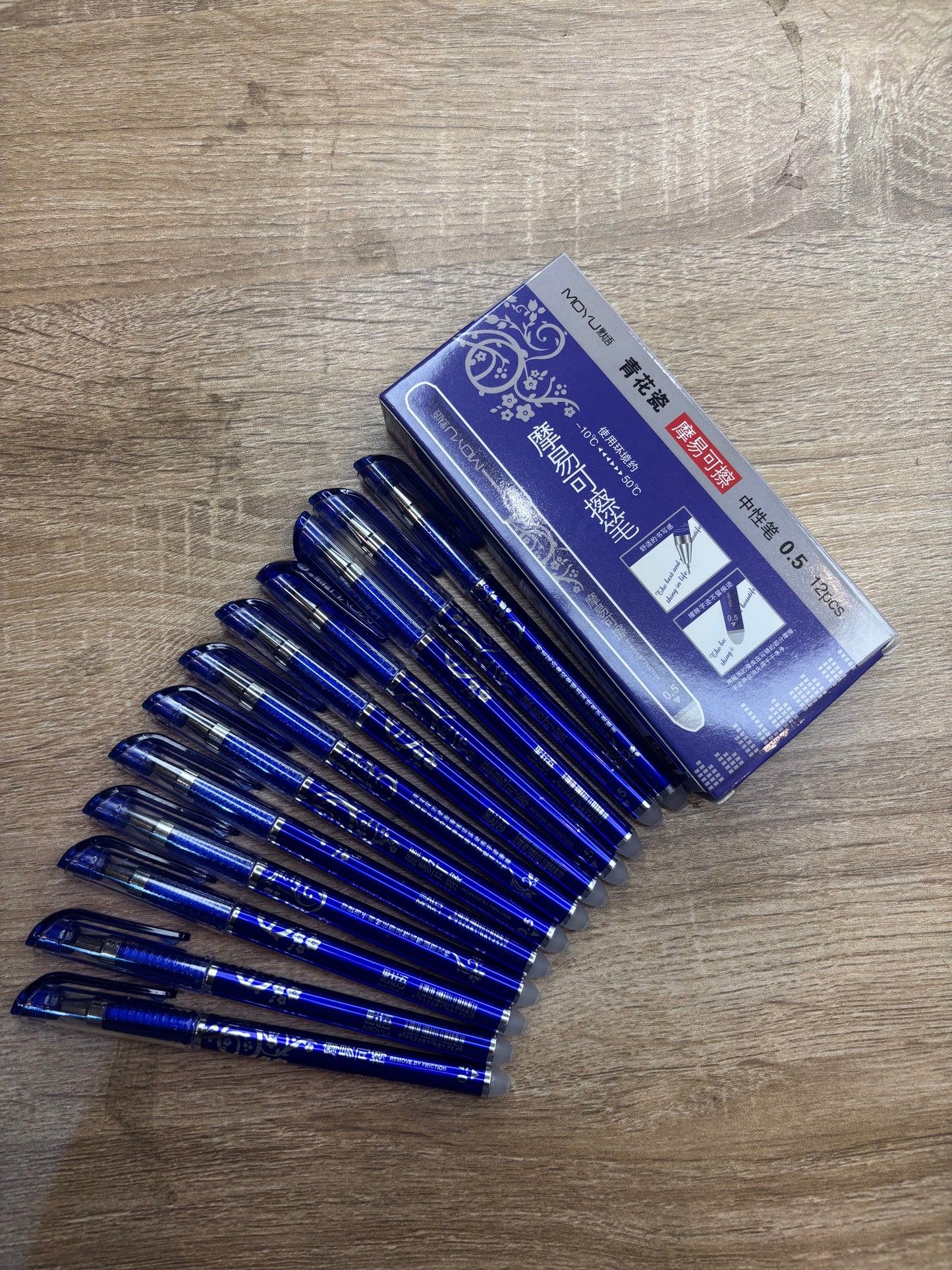 Stylo Effaçable à Friction en Boîte de 12