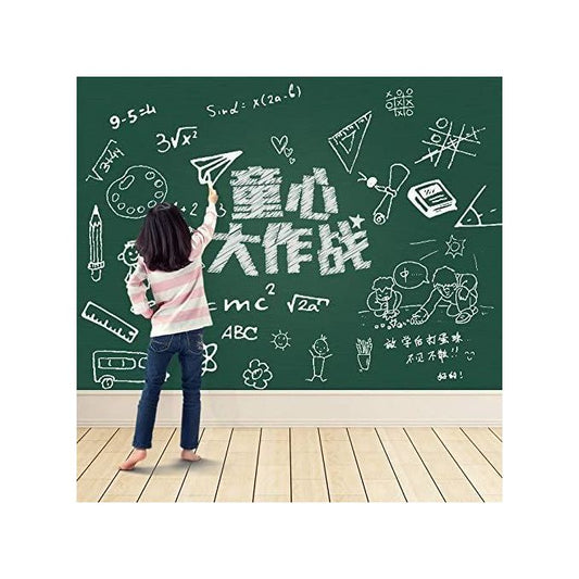 2 TABLEAU MURAL EN RUBAN 🎉