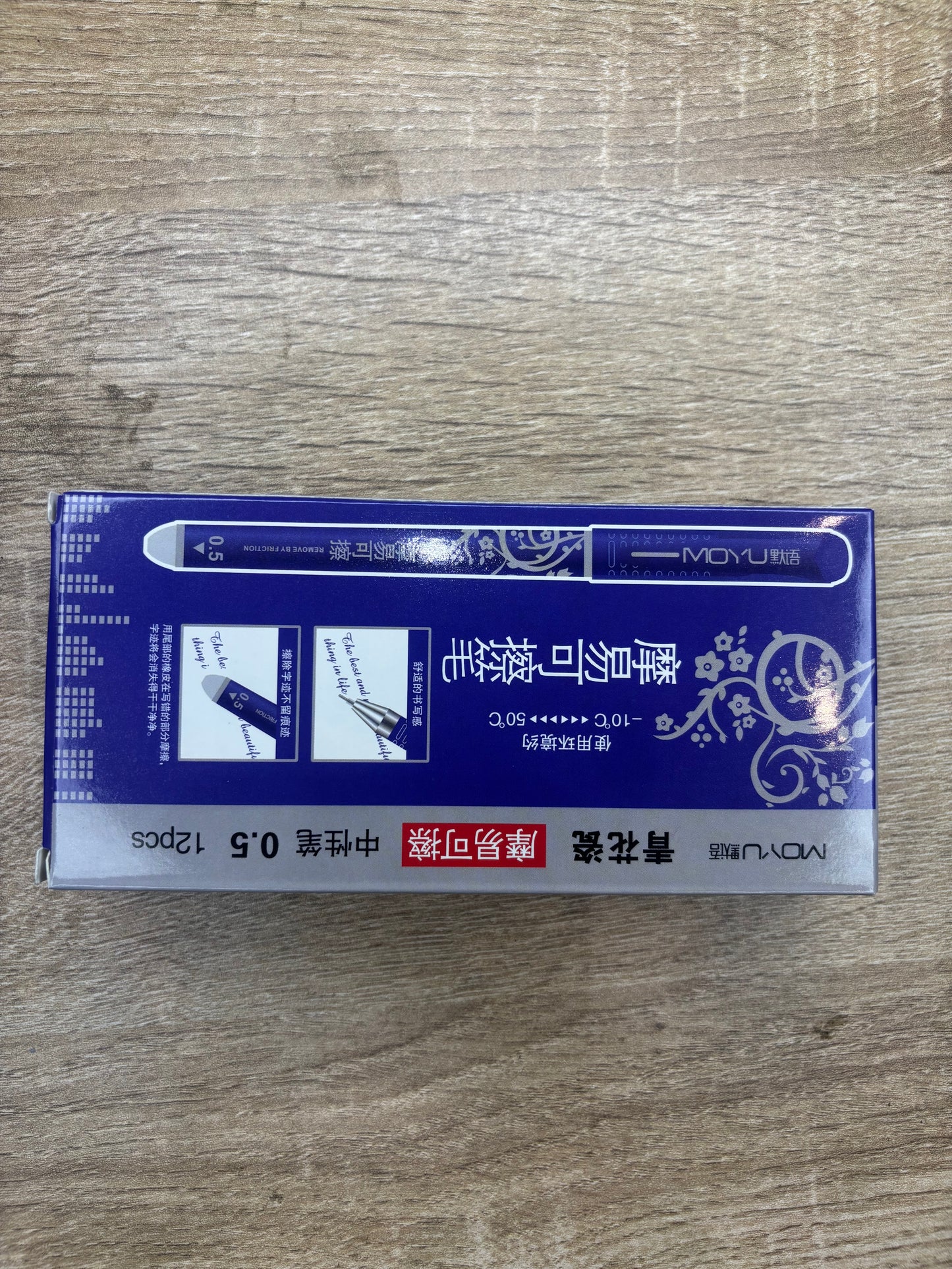 Stylo Effaçable à Friction en Boîte de 12
