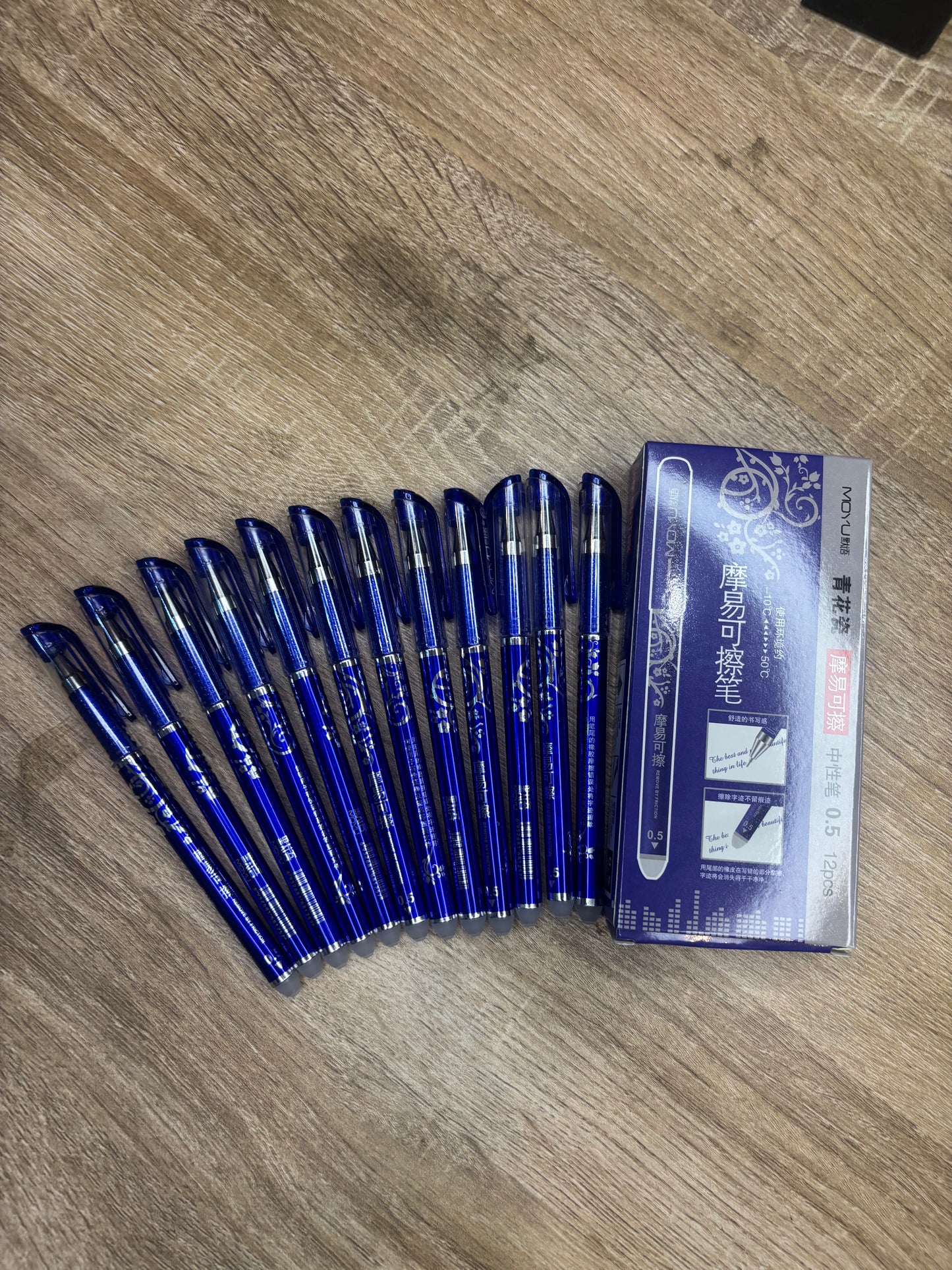 Stylo Effaçable à Friction en Boîte de 12